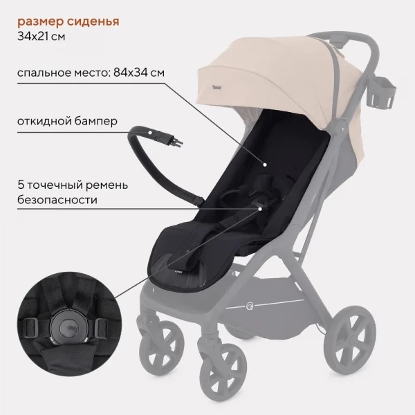 https://jmart.kz/images/detailed/10501/118087525-3.webp