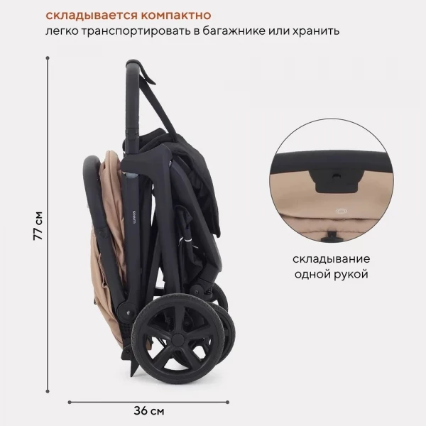 https://jmart.kz/images/detailed/10502/118087525-7.webp
