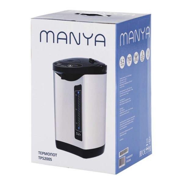 https://jmart.kz/images/detailed/10502/tp5200s-08_6731e78806ca6.jpeg