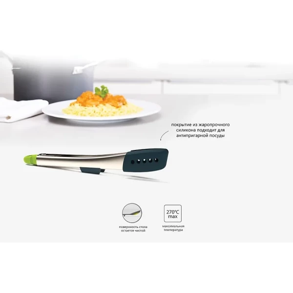 https://jmart.kz/images/detailed/10503/103523596-2.webp