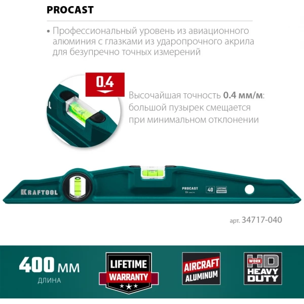 https://jmart.kz/images/detailed/10505/118461857-2.webp