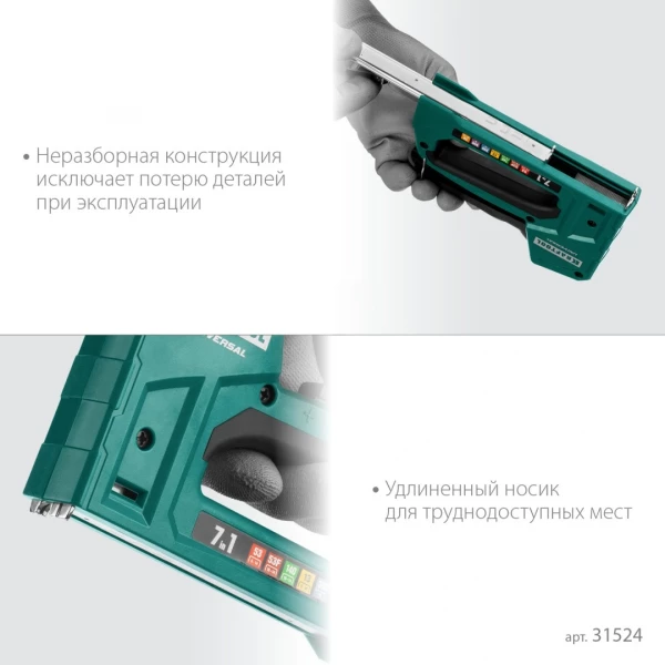 https://jmart.kz/images/detailed/10505/118479269-1.webp