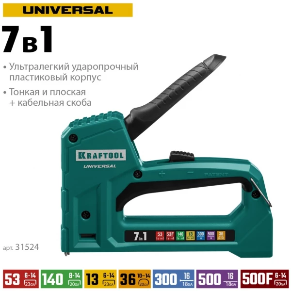 https://jmart.kz/images/detailed/10505/118479269-2.webp