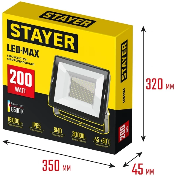 https://jmart.kz/images/detailed/10505/118500195-6.webp