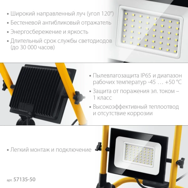 https://jmart.kz/images/detailed/10505/118500278-4.webp