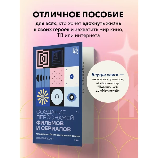 https://jmart.kz/images/detailed/10508/118922031-3.webp
