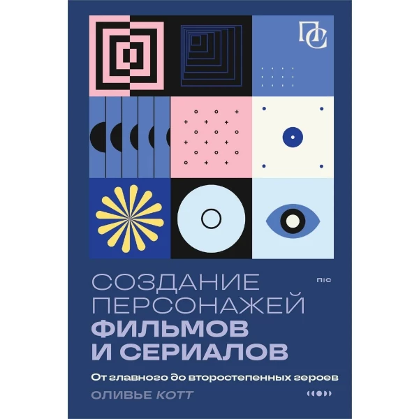 https://jmart.kz/images/detailed/10508/118922031-4.webp