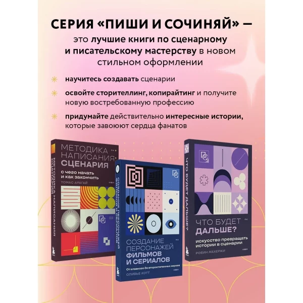 https://jmart.kz/images/detailed/10509/118922031-7.webp