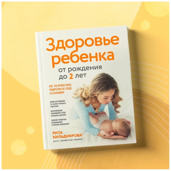 https://jmart.kz/images/detailed/10509/120904472-4.webp