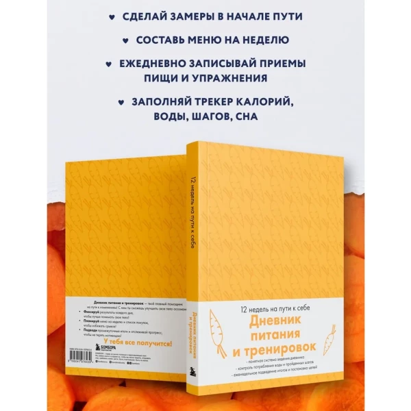 https://jmart.kz/images/detailed/10509/121212485-5.webp