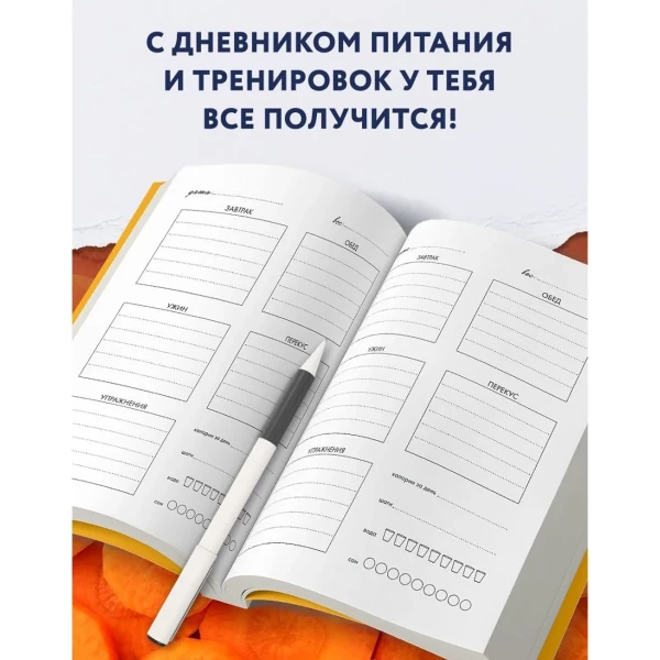 https://jmart.kz/images/detailed/10509/121212485-6.webp