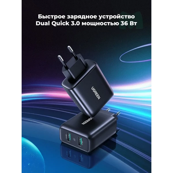 https://jmart.kz/images/detailed/10514/114136010-1.webp