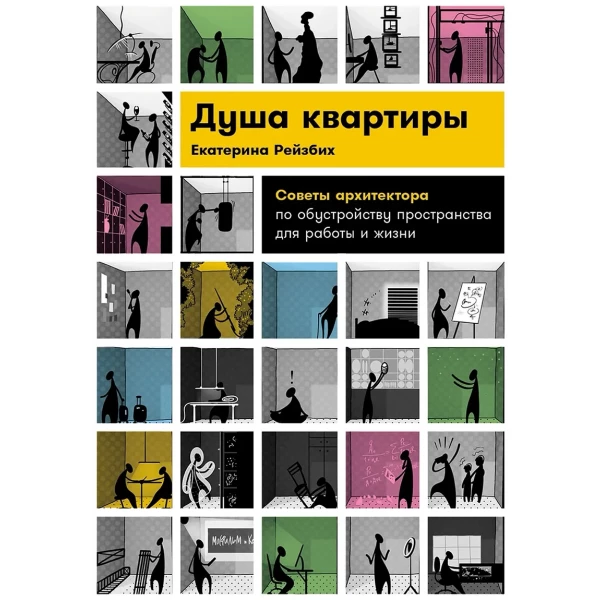 https://jmart.kz/images/detailed/10522/120904608-1.webp
