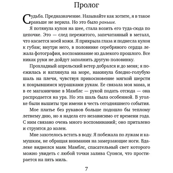 https://jmart.kz/images/detailed/10526/120471482-4.webp