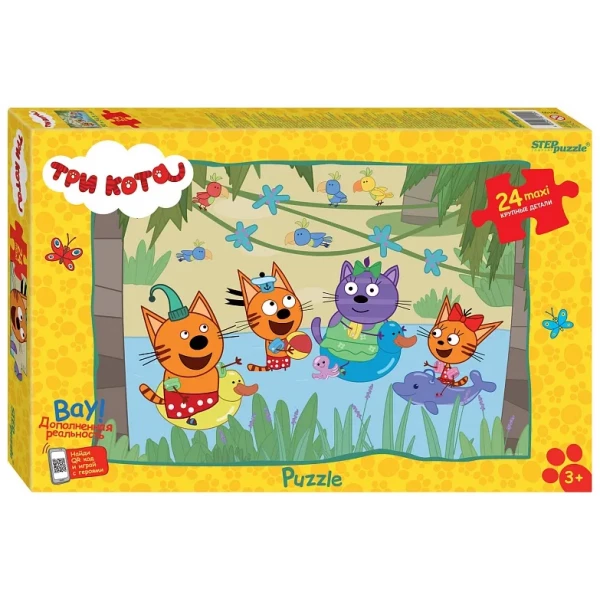 https://jmart.kz/images/detailed/10531/122163069-1.webp