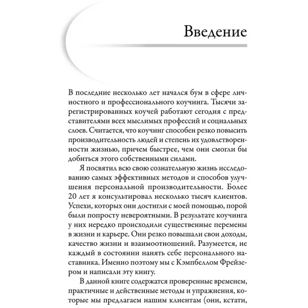 https://jmart.kz/images/detailed/10534/121804549-4.webp