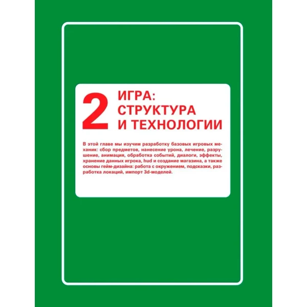 https://jmart.kz/images/detailed/10535/120904665-6.webp