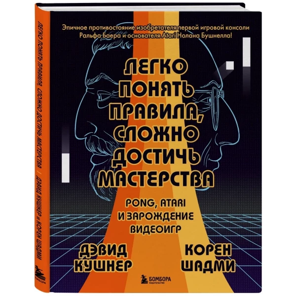 https://jmart.kz/images/detailed/10535/123613461-2.webp