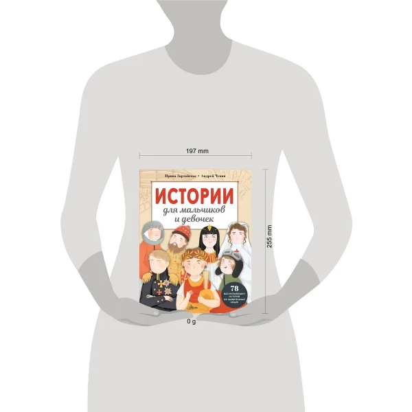 https://jmart.kz/images/detailed/10536/120470958-3.webp
