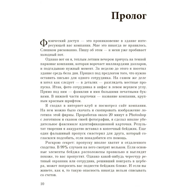 https://jmart.kz/images/detailed/10536/120904692-9.webp