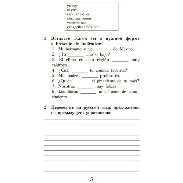 https://jmart.kz/images/detailed/10541/121442079-7.webp