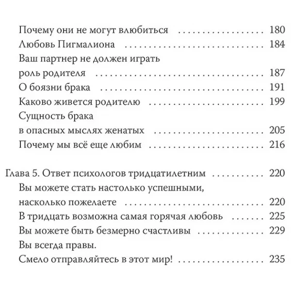 https://jmart.kz/images/detailed/10541/121589933-6.webp