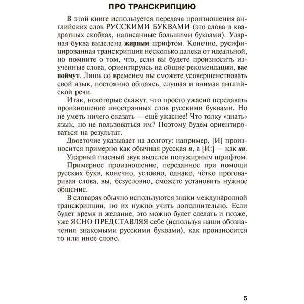 https://jmart.kz/images/detailed/10545/121001987-7.webp