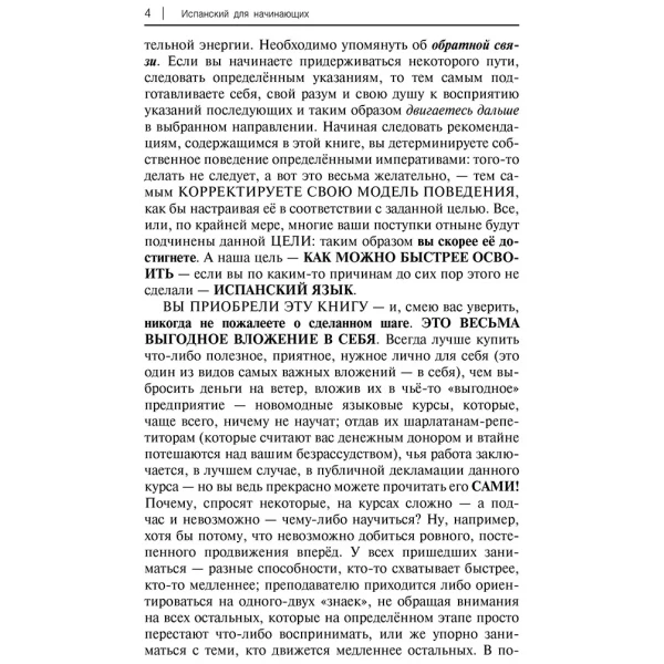 https://jmart.kz/images/detailed/10545/121441672-6.webp