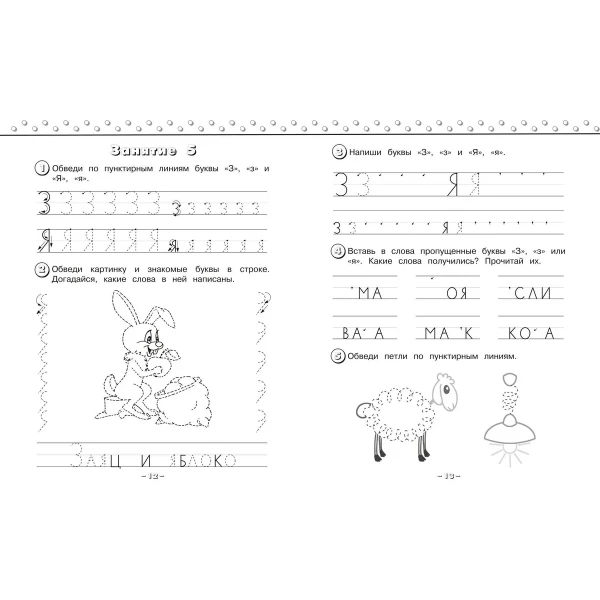 https://jmart.kz/images/detailed/10545/122904787-4.webp