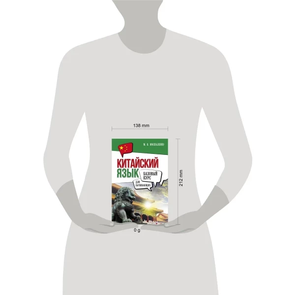 https://jmart.kz/images/detailed/10545/123588351-4.webp