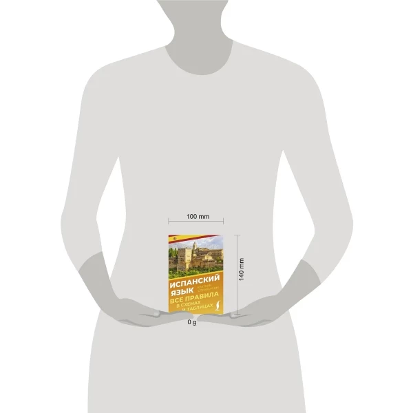 https://jmart.kz/images/detailed/10545/123614310-4.webp