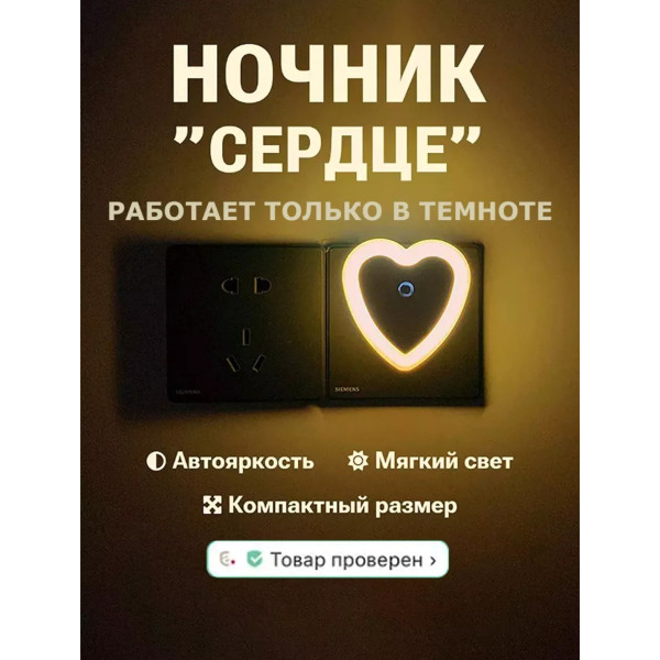 https://jmart.kz/images/detailed/10552/screenshot-2024-10-29-23-11-35-65-5d13a29903008cae5f4d811d40ce24ea_67346f40b2d96.jpg