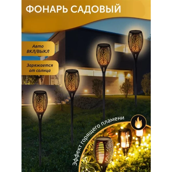 https://jmart.kz/images/detailed/10553/119783727-1.webp