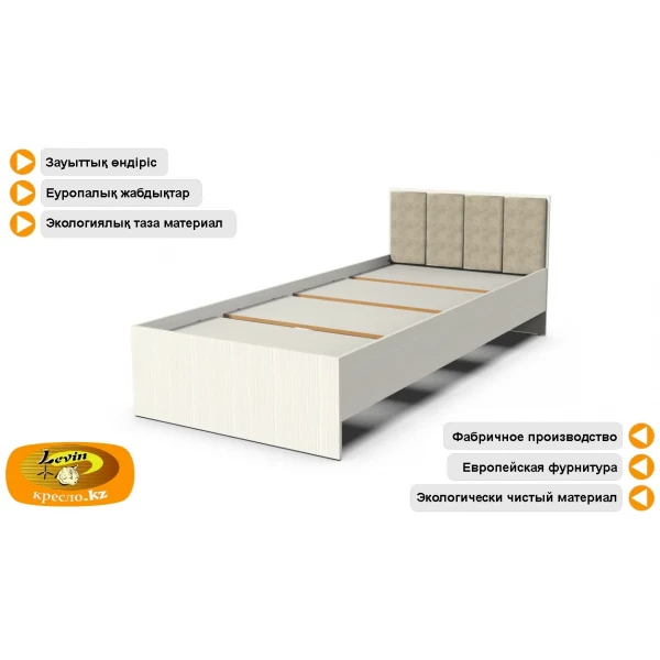 https://jmart.kz/images/detailed/10555/115300408-3.webp