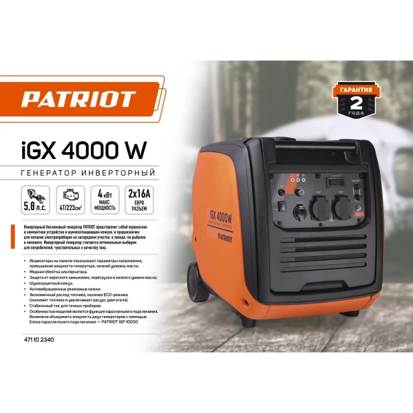 https://jmart.kz/images/detailed/10563/117511034-8.webp