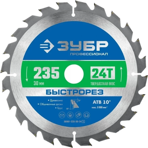https://jmart.kz/images/detailed/10576/114906447-1.webp