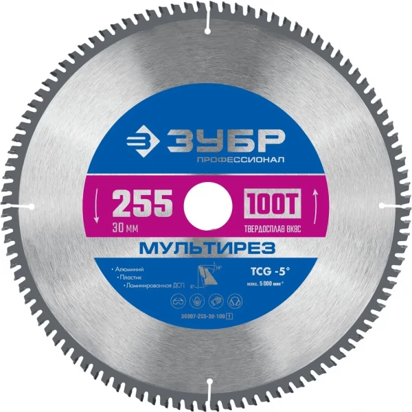 https://jmart.kz/images/detailed/10577/120982673-1.webp