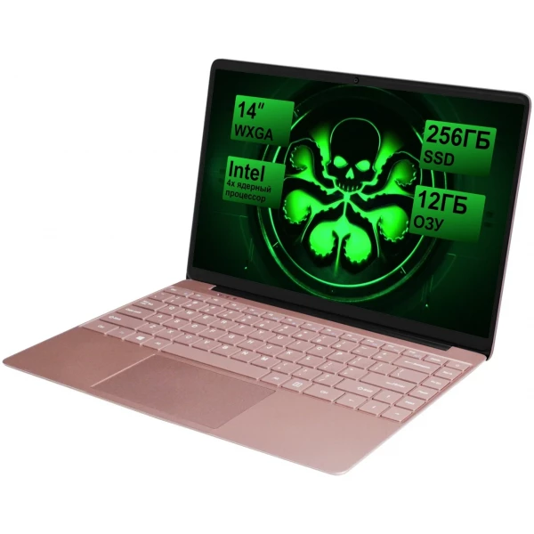 https://jmart.kz/images/detailed/10584/119194958-2.webp