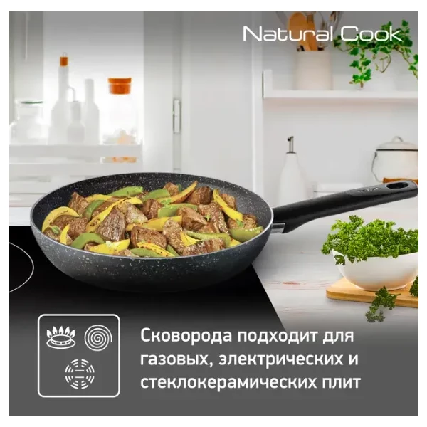 https://jmart.kz/images/detailed/10585/product-3829-5-product-673c75b32f2739.03042514_673c75b33cbe0.webp