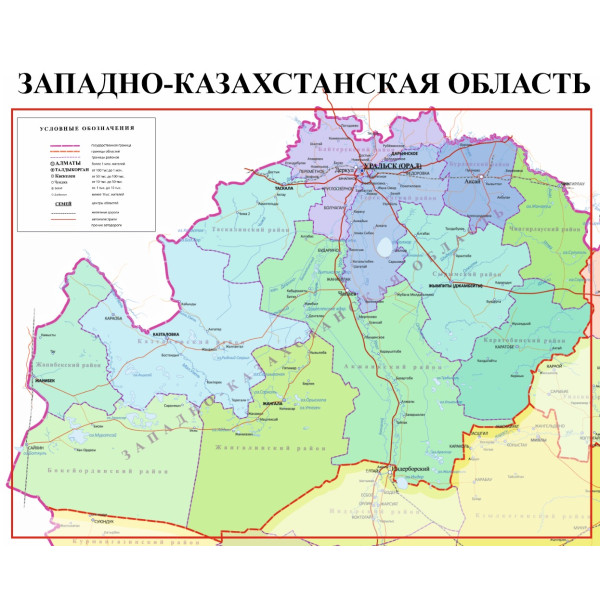 https://jmart.kz/images/detailed/10588/zko-74-61-3120-5190_673c9800a33c0.jpeg