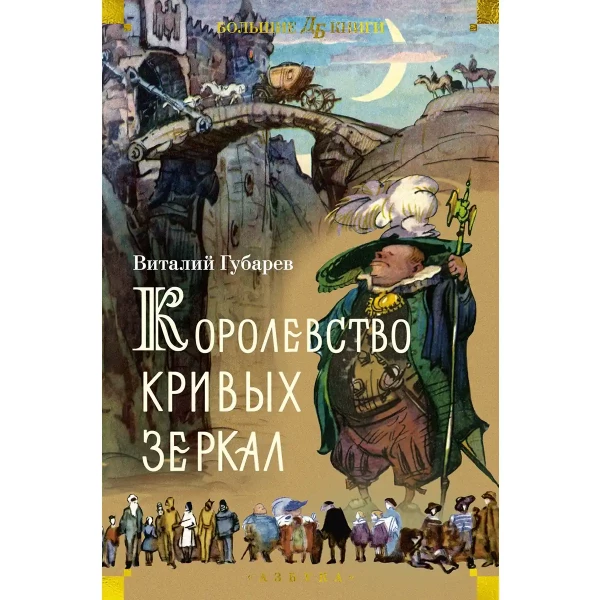 https://jmart.kz/images/detailed/10595/129965496.webp