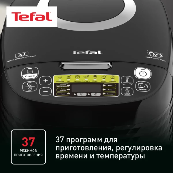 https://jmart.kz/images/detailed/10595/product-2397-11-product-673f0dcd14c829.15937935_673f0dcd1f2b3.webp