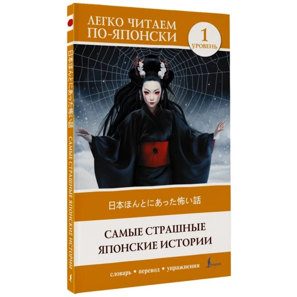 https://jmart.kz/images/detailed/10597/124328511-1.webp