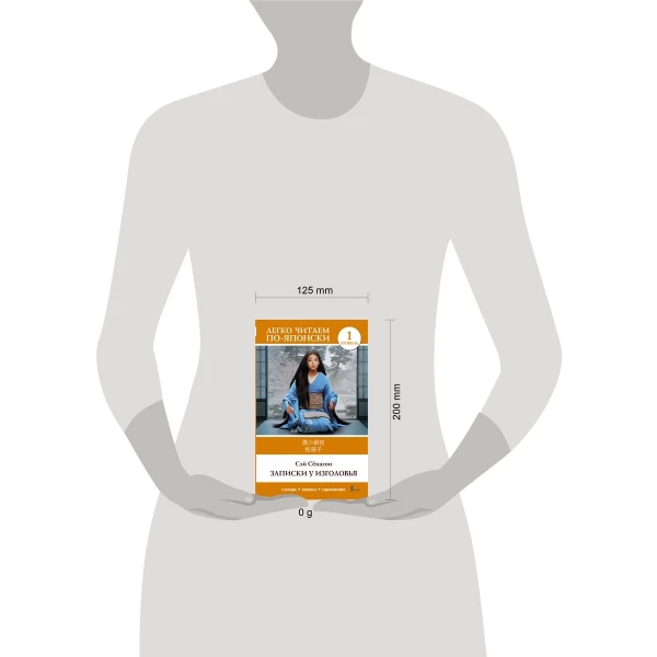 https://jmart.kz/images/detailed/10597/129974338-3.webp