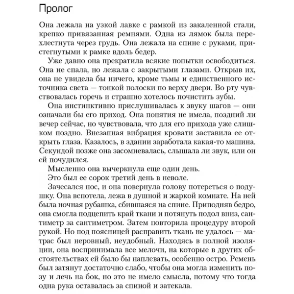 https://jmart.kz/images/detailed/10598/124247931-2.webp