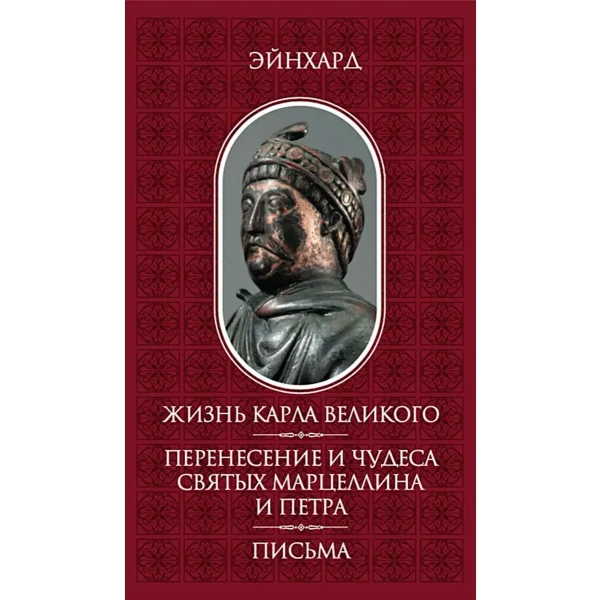 https://jmart.kz/images/detailed/10600/124504291.webp