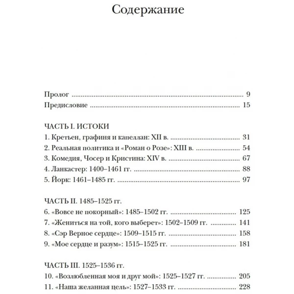https://jmart.kz/images/detailed/10601/124471838-1.webp