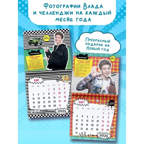 https://jmart.kz/images/detailed/10601/124535108-1.webp