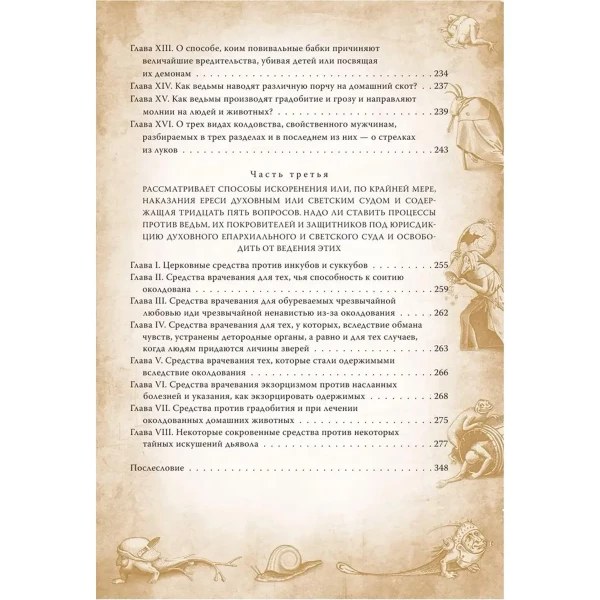 https://jmart.kz/images/detailed/10601/129974183-4.webp