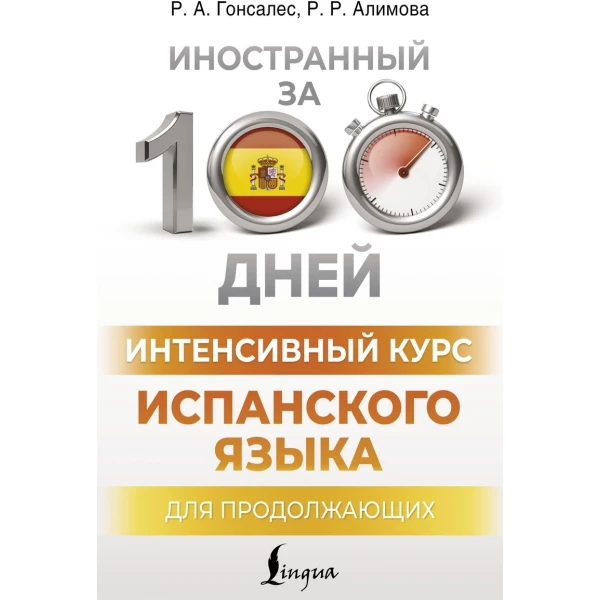 https://jmart.kz/images/detailed/10602/124471515.webp